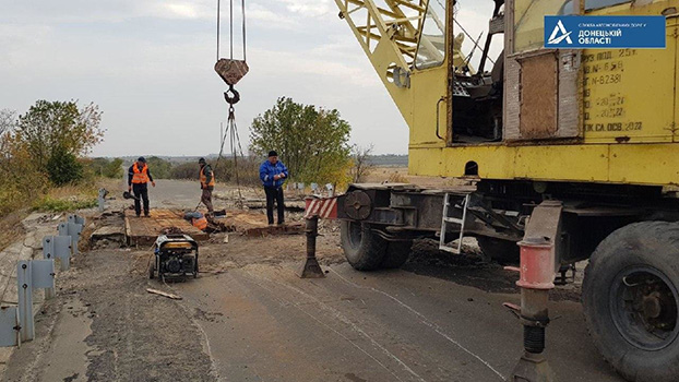 Строительство путепровода на трассе Киев - Харьков - Должанский началось в Донецкой области