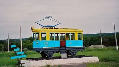 Общественники Константиновки хотят спасти трамвай