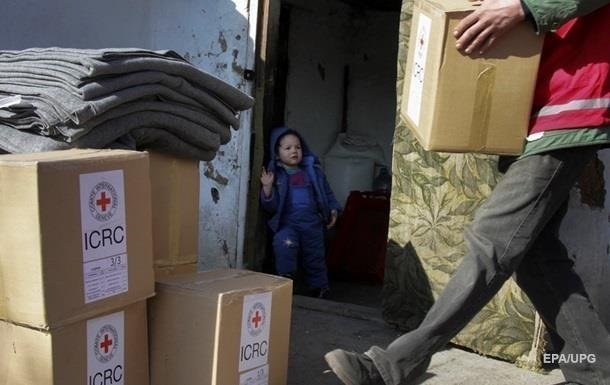 Красный Крест отправил 254 тонны гумпомощи на неподконтрольные территории Донбасса