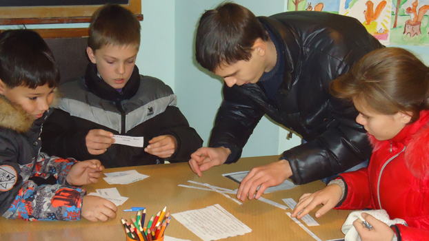 Воскресная школа в Константиновке провела игру «Паломник»