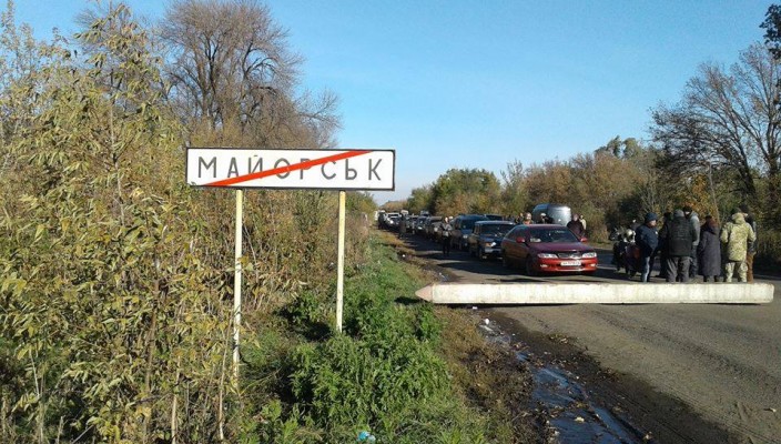 КПВВ «Майорск» не будет работать два дня