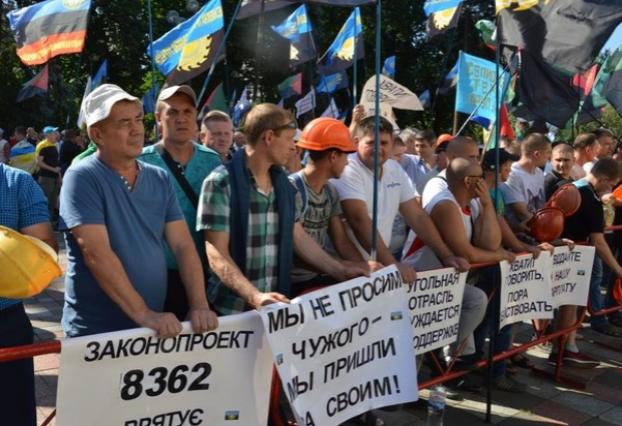 Украинские шахтеры пожаловались в ООН на нарушение их прав