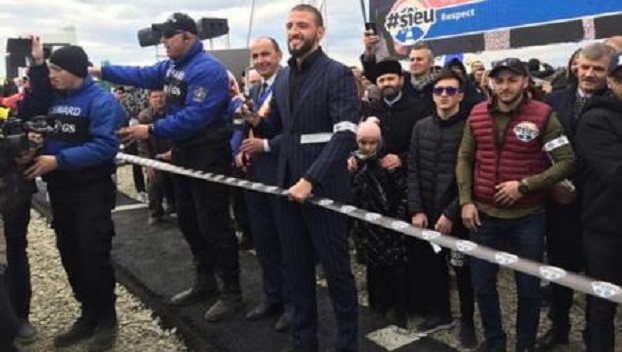 В Румынии открыли однометровую автомагистраль 