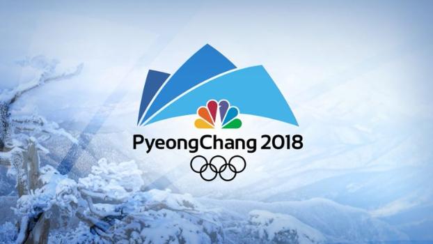  Олимпиады-2018: Расписание последнего дня