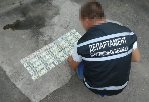 В Кропивницком следователь вымогал у подозреваемого 3 тысячи долларов – ГПУ