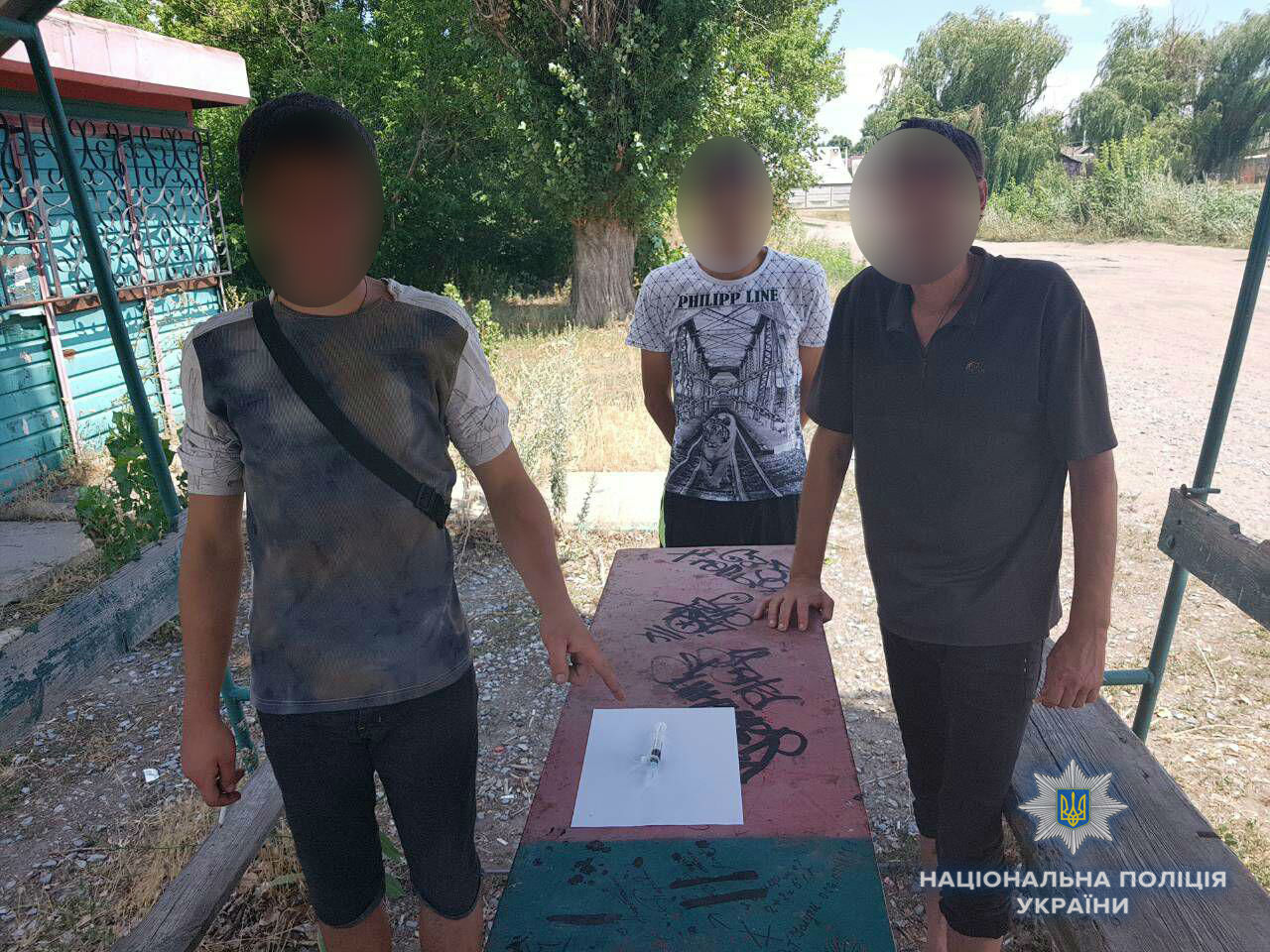 Полиция изъяла у жителя Дружковки шприц с наркотическим веществом