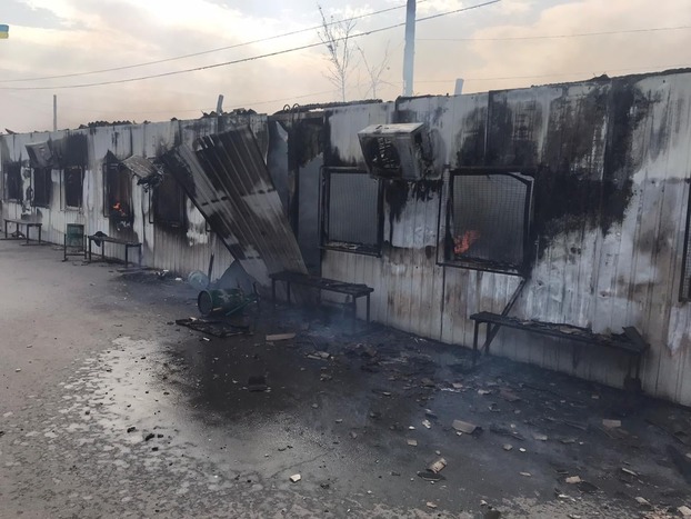 Во время пожара в Луганской области пострадал КПВВ «Станица Луганская»