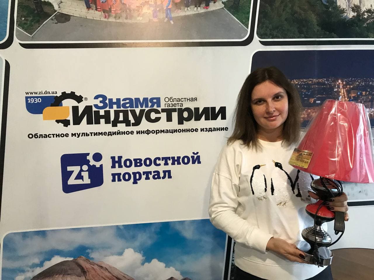 Редакция газеты «Знамя Индустрии» наградила участников конкурса Золотые деньки со «Знаменкой»