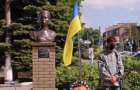 В Константиновской ГТГ установили памятник Лесе Украинке