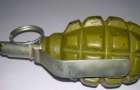 Man tried to sell military grenades in Bakhmutsky district