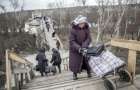 Люди получают травмы на мосту у КПВВ «Станица Луганская» – ОБСЕ