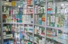 В Мариуполе аптекари попались на продаже наркосодержащих препаратов