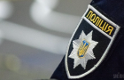 Украина вошла в список стран с самым высоким уровнем организованной преступности