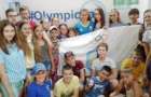 Мастер-класс для юных спортсменов в детском центре в Святогорске
