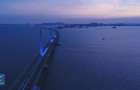 В Китае закончили строительство самого длинного моста над морем