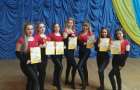 Константиновские танцоры стали чемпионами Донецкой области