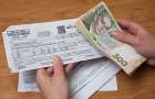14% украинцев тратят на оплату коммуналки половину дохода — опрос