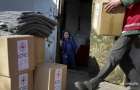 На Донбасс доставили почти 100 тонн гумпомощи от Красного Креста