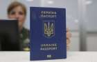 В Украине хотят изменить правила фотографирования на документы