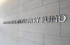 В Беларуси отказались от кредитной программы МВФ