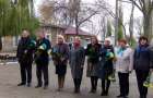 В Дружковке годовщину создания Украинской Хельсинской группы отметили воспоминаниями