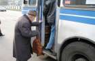 В Краматорске может подорожать проезд в общественном транспорте 