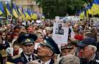 В Украине на акции 9 мая вышло примерно 500 тысяч человек 