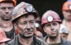 Донбасс: Жены бастующих шахтеров ищут правды через профсоюз