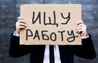 Number of unemployed decreased during the year in Ukraine