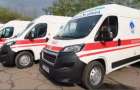 Автопарк медпомощи в Константиновке пополнился новыми автомобилями
