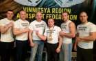 Армрестлер из Мариуполя стал абсолютным чемпионом Украины