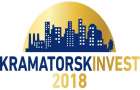 В Краматорске состоится всеукраинский экономический форум 
