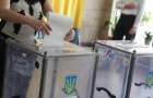Место голосования на выборах президента сменили более 315 тысяч украинцев – ЦИК