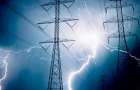 Молния удаpила в электроопору, после чего жители Марьинского района остались без света