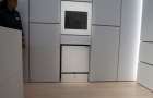 В Японии изобрели холодильник, который приезжает на голос