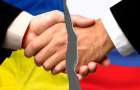 МИД подготовило документы о прекращении договора о дружбе с Российской Федерацией