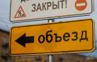 В Покровске изменят движение автобусов на День металлурга