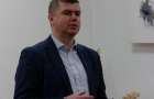 Александр Ярема: Донецкая область лидирует в открытии молодежных центров