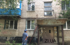 Без предупреждения: В Константиновке несколько сотен квартир отключили от газа