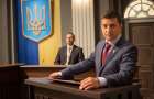 Чего ждать от Владимира Зеленского на посту главы Украины