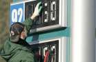 Petrol prices went up sharply at Ukrainian gas stations