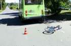 В Краматорске под колесами автобуса погиб ребенок