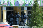 Стрельба в школе в Казани: девять погибших