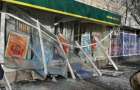 Подробности взрыва Ощадбанка в Киеве: убытки составляют миллионы