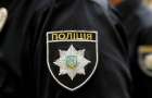 В Харькове нашли тело мужчины, которого разыскивала полиция
