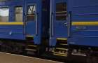 В поезде Мариуполь — Киев начали кормить пассажиров