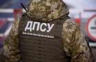 Украина усилила контроль на границе на период праздников