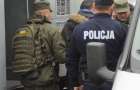 Украина передала польским правоохранителям организатора так называемой кражи века