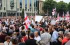 В Грузии арестовано более 300 протестующих