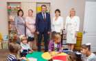Образование для всех: в Дружковке открыли инклюзивно-ресурсный центр